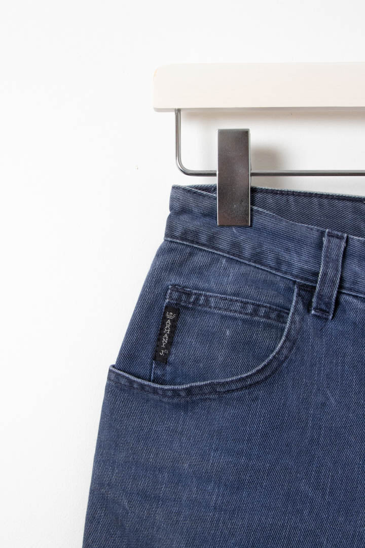 Women's Armani High Waisted Jeans (4)